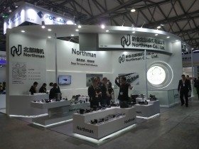 2018中國(guó)國(guó)際工程機(jī)械、建材機(jī)械、礦山機(jī)械、工程車(chē)輛及設(shè)備博覽會(huì) 園林景觀展區(qū)亮點(diǎn)