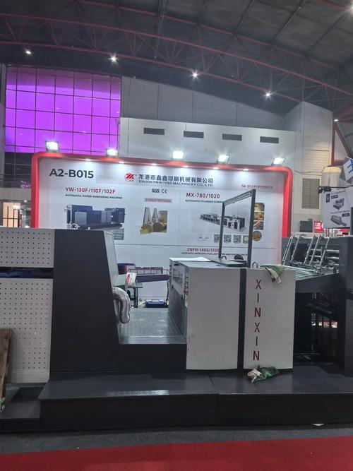 今日印尼建材展會(huì)盛大開(kāi)幕，誠(chéng)邀新老客戶(hù)蒞臨品鑒