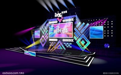 簡約大氣 3D舞臺設(shè)計中的舞美藝術(shù)新表達