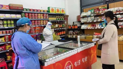 市監(jiān)鐵拳護(hù)食安，源頭監(jiān)管守舌尖——聚焦食用農(nóng)產(chǎn)品批發(fā)環(huán)節(jié)