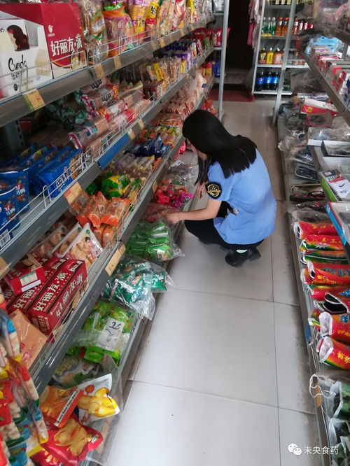 未央區食藥監局全力開展“雙節”前食品安全檢查，筑牢食用農產品批發安全防線